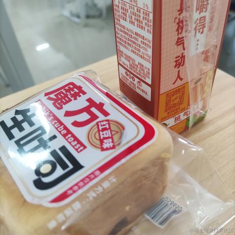 272丶于2022-11-10 09:12发布的图片