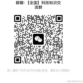 我的老天鹅于2024-06-03 14:06发布的图片