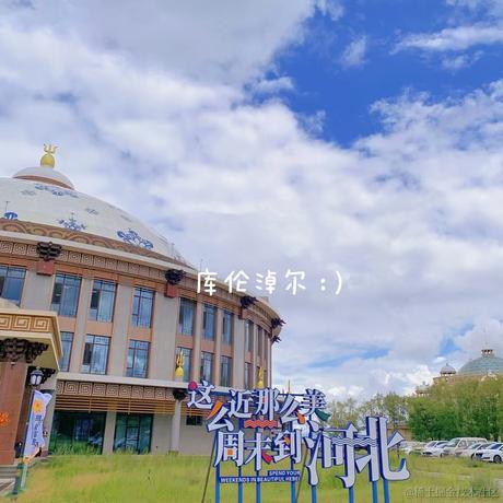 乃宝可爱捏嘎于2023-07-10 14:09发布的图片