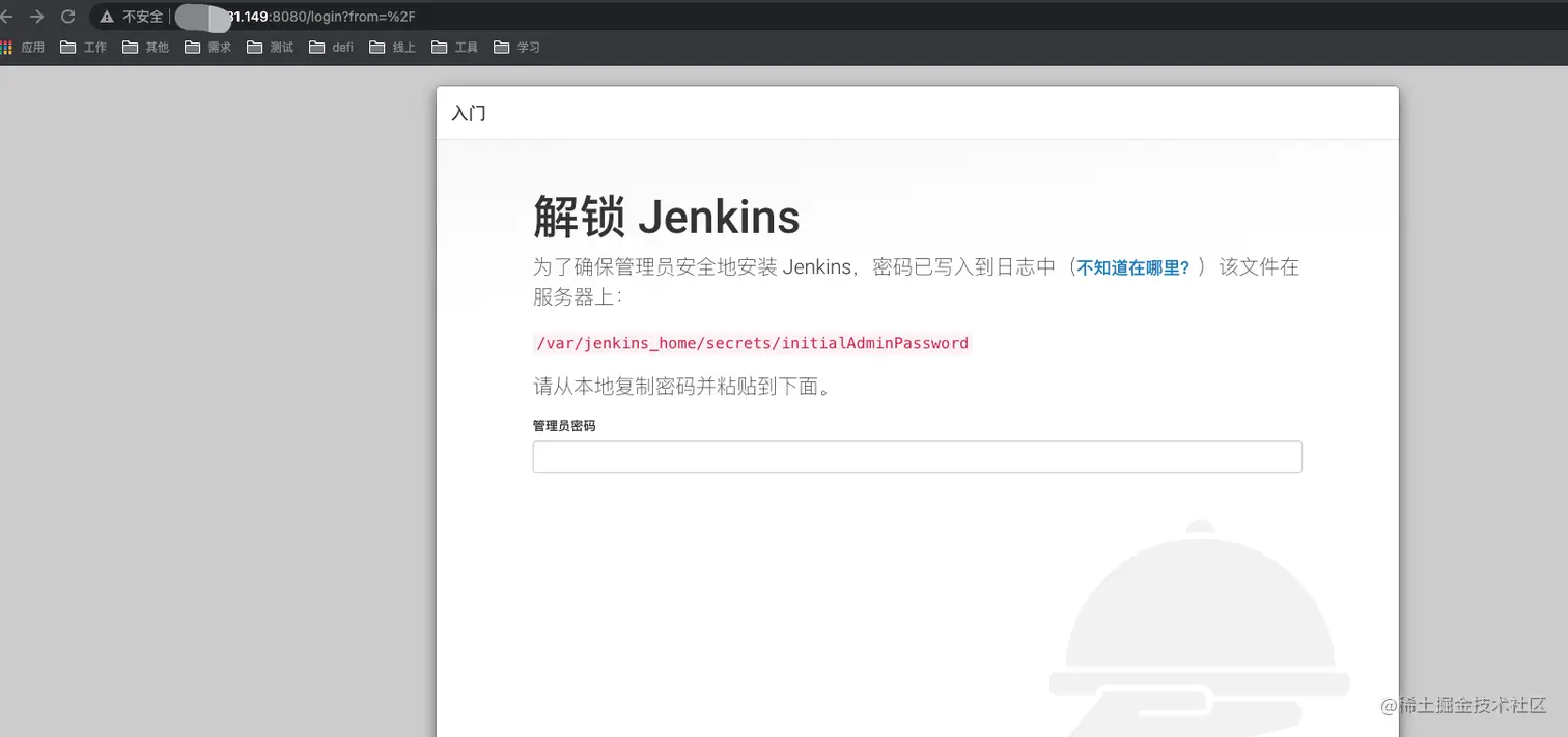 image-20210808205812256.png