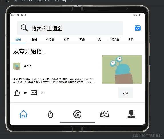 轮播5.gif