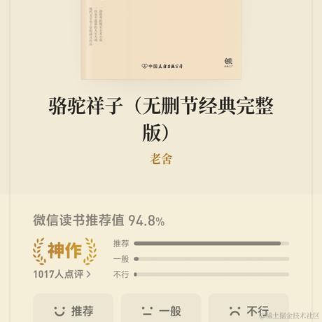 xxxxxxxxxxxxxxxxxxx于2022-11-28 16:03发布的图片