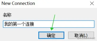 Dingtalk_20230323222144.jpg