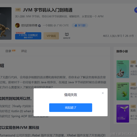冰水2023于2023-04-19 19:08发布的图片