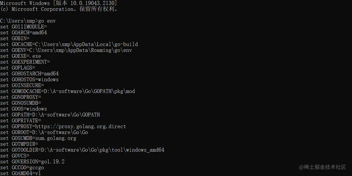 image-20221021204300186.png
