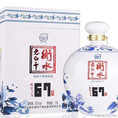 青莲使者于2021-09-14 13:56发布的图片