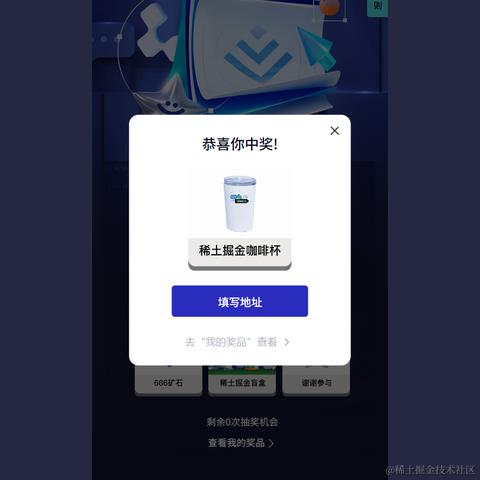 _瓜瓜于2023-12-25 14:31发布的图片