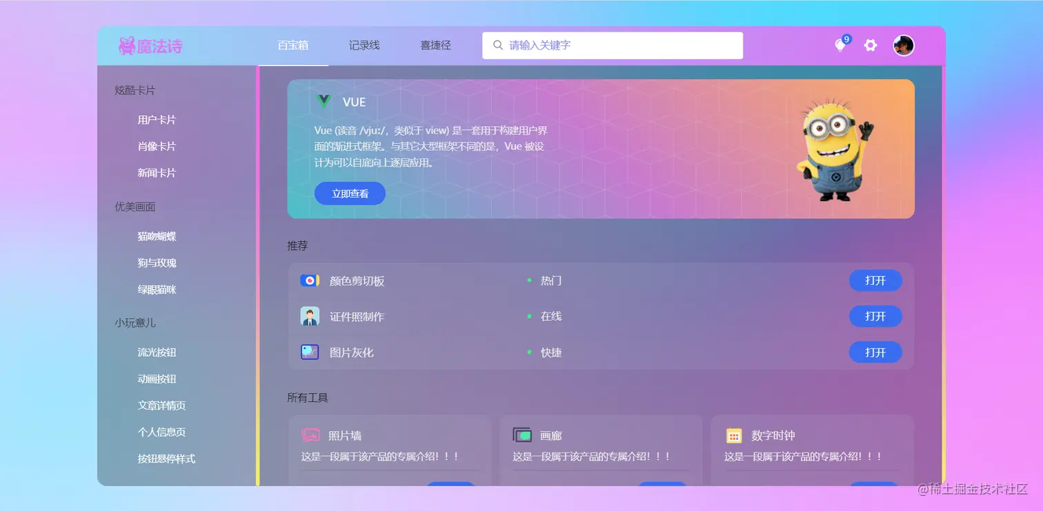 Image3.png
