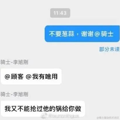 蟹蟹蟹风流于2021-03-26 08:23发布的图片