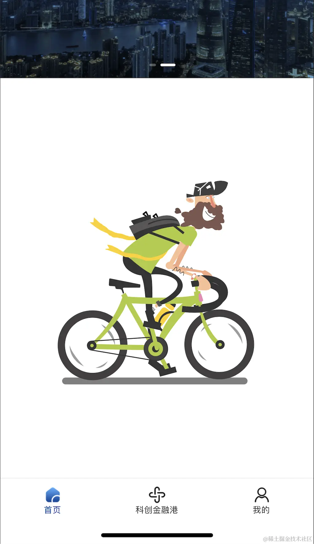 截屏2024-02-01 11.23.43.png