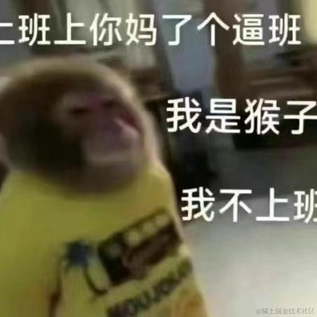 67是只兔子于2023-09-12 01:22发布的图片