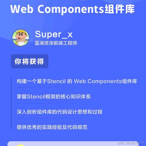 _知秋于2022-05-26 22:30发布的图片