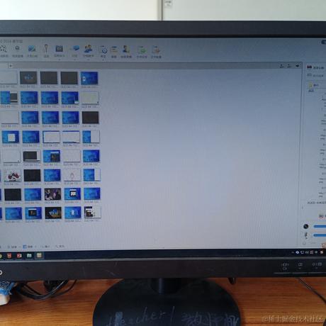 icetm_jim于2023-05-29 10:01发布的图片