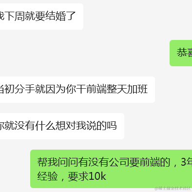 彩票管理中心秘书长于2024-03-04 20:41发布的图片