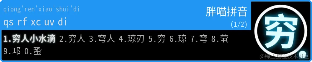 1-bl-2.png