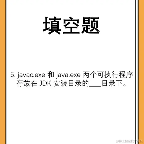 一只鱼呀于2021-06-23 09:00发布的图片