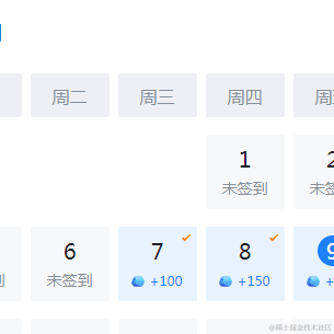 小丸子啦啦啦于2021-07-09 11:29发布的图片