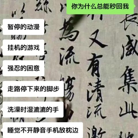 Centuries于2022-11-20 19:25发布的图片