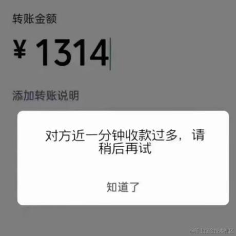 酒盖儿于2023-02-14 13:11发布的图片