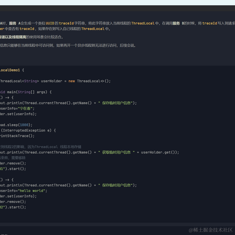 宁在春于2023-03-27 11:09发布的图片
