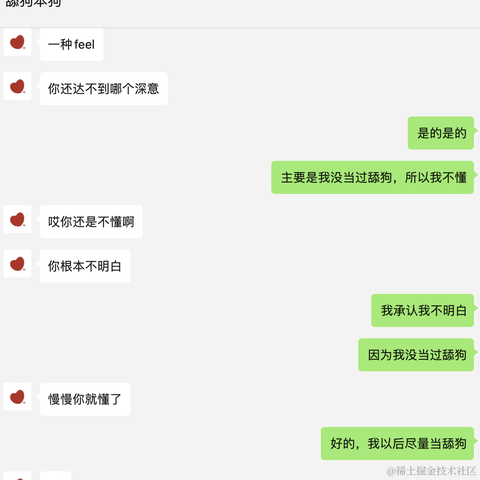 一顿仨个馒头于2022-08-05 15:05发布的图片