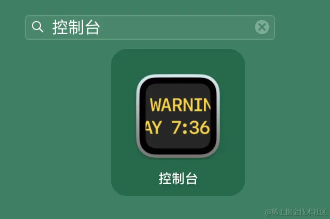 截屏2023-09-19 14.51.35.png