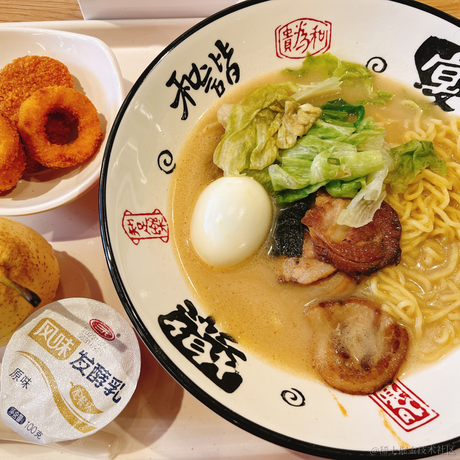 我是小仙女哈哈于2022-10-28 23:00发布的图片