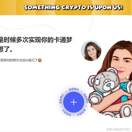 测评小能手于2022-01-26 17:24发布的图片