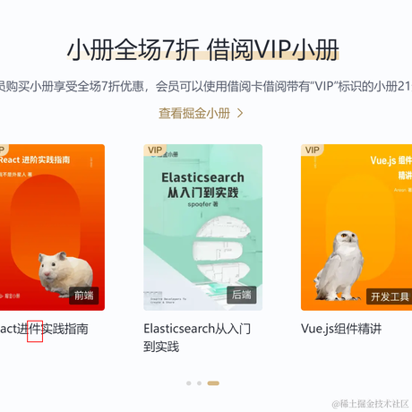 Cony于2023-07-26 22:10发布的图片