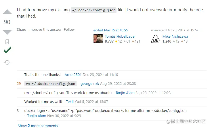 执行docker login 时报错Error saving credentials: error storing credentials - 掘金