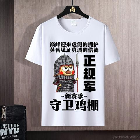 ahaoo于2023-07-21 11:51发布的图片