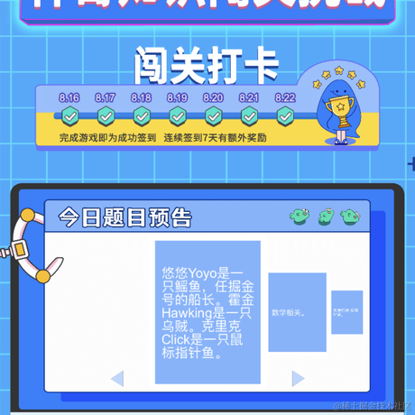 stargazer于2021-08-22 12:19发布的图片