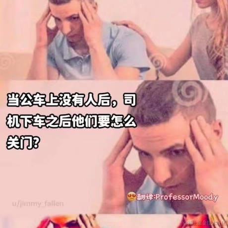 leonsux于2021-11-26 16:27发布的图片