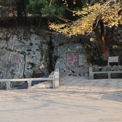 锅子里的小油渣于2020-11-15 01:40发布的图片