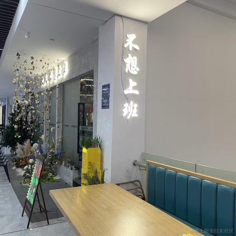 江涛学编程于2023-02-21 00:35发布的图片