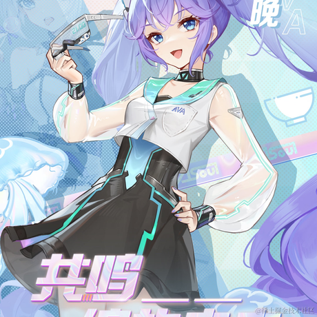 向晚魔王于2022-11-23 13:36发布的图片