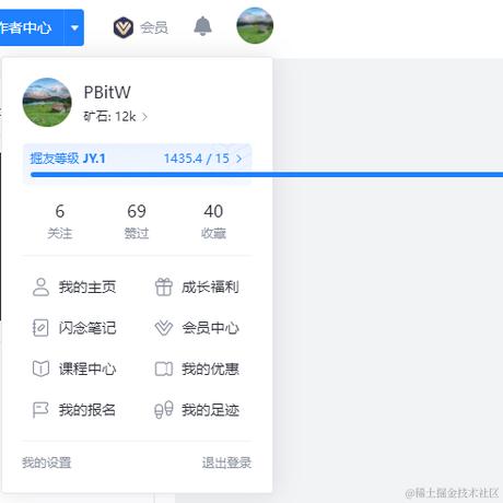 PBitW于2024-07-11 15:32发布的图片