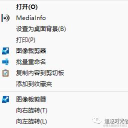 追逐时光者于2023-12-22 13:48发布的图片