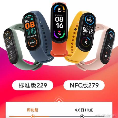 wangly19于2021-04-06 08:52发布的图片