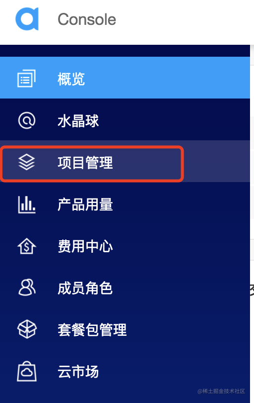 Agora 教程 | 使用Agora SDK开发React Native视频通话App-一一网