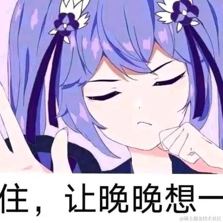 蒂骑于2022-11-09 10:23发布的图片