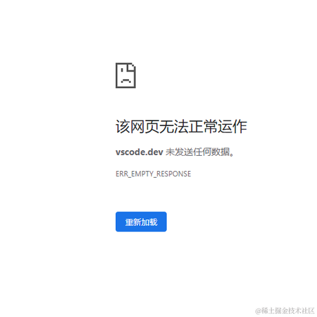 月球上的可达鸭于2022-05-24 13:30发布的图片