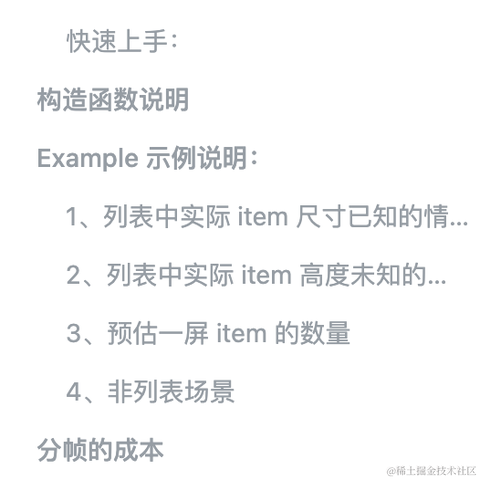Nayuta于2021-06-28 10:30发布的图片