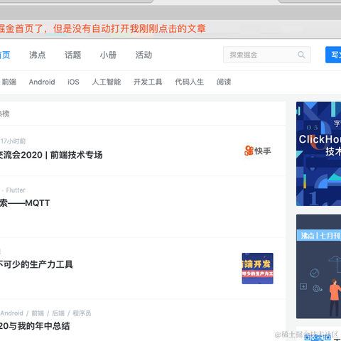 取名困难群众于2020-07-31 10:50发布的图片