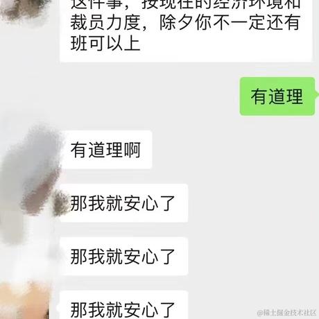 橘猫c于2023-10-26 17:09发布的图片