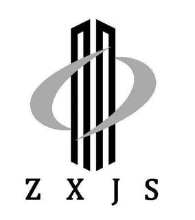 ZX 用JavaScript写bash脚本- 掘金