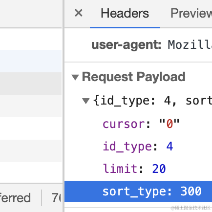 dbaan于2020-08-14 13:27发布的图片