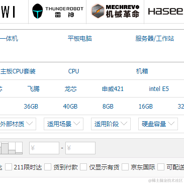 自渡_于2022-09-01 16:59发布的图片