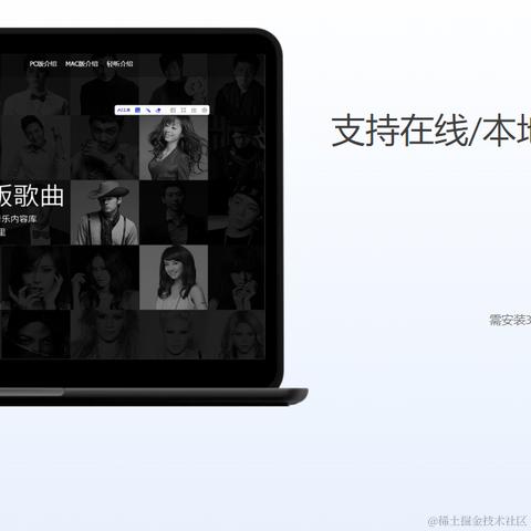 拖鞋打天下于2024-06-28 10:59发布的图片