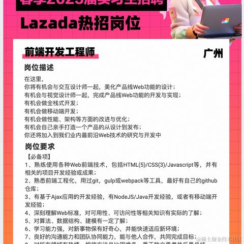 卖码维生的穆哥于2024-04-23 13:57发布的图片